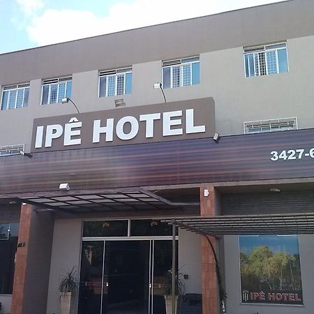 Ipe Hotel ドウラドス エクステリア 写真
