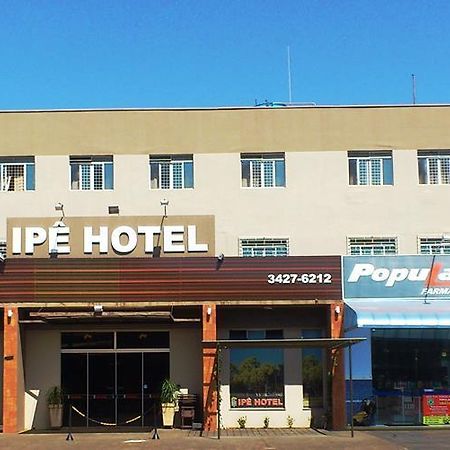 Ipe Hotel ドウラドス エクステリア 写真